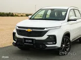 Chevrolet Captiva 2024